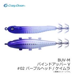 デュオ　テトラワークス スナイプヘッドTG M 5.0g