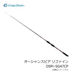 浜田商会 PG マルチサーフ 270 