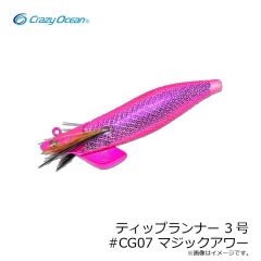 ヴァルケイン　ブラック ブラスト 1.8g AJM7