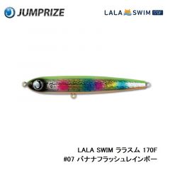 LALA SWIM ララスム 170F　#01 蒸着黒潮グリーン
