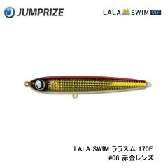 LALA SWIM ララスム 170F　#01 蒸着黒潮グリーン
