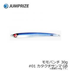 ジャンプライズ　ぶっ飛び君 95S　14 サンライズチャート