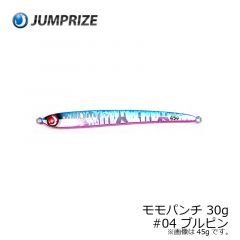 ジャンプライズ　モモパンチ 30g　#03 リアルイワシ