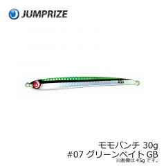 ジャンプライズ　モモパンチ 30g　#06 バナナフラッシュレインボーGB