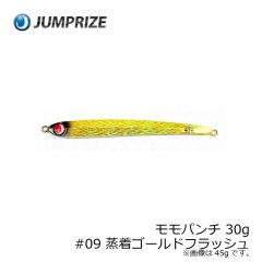 ジャンプライズ　モモパンチ 30g　#08 トウゴロウGB