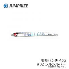 ジャンプライズ　モモパンチ 45g　#01 カタクチサンマGB