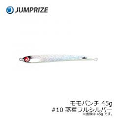 ジャンプライズ　モモパンチ 45g　#09 蒸着ゴールドフラッシュ