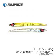ジャンプライズ　モモパンチ 45g　#11 赤金GB