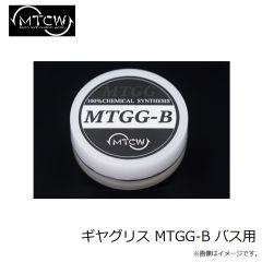 MTCW　ギヤグリス MTGG-B バス用