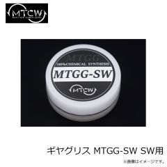MTCW　ギヤグリス MTGG-SW SW用