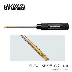 ダイワ　SLPW　SPドライバー4.0