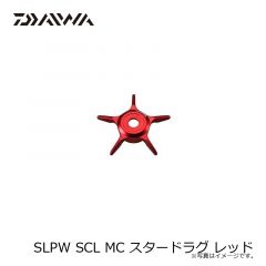 ダイワ　SLPW SCL MC スタードラグ レッド