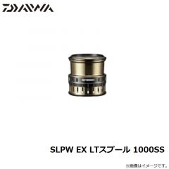 ダイワ　SLPW EX LTスプール 1000SS