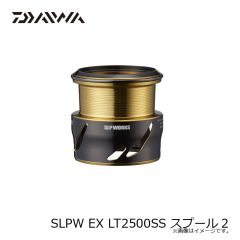 ダイワ　SLPW EX LT2000SS スプール2