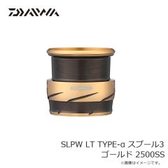ルミカ A20413 アルティメイド 15号 小イカ