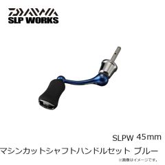 ダイワ　ショアラインシャイナーZバーティスR 140F-LI LI不夜城