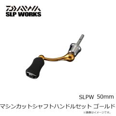 ダイワ　ショアラインシャイナーZバーティスR 140F-LI LI不夜城