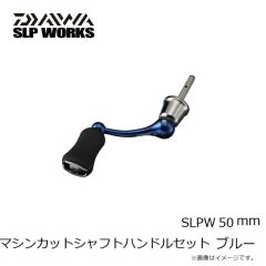 ダイワ　ショアラインシャイナーZバーティスR 140F-LI LI不夜城