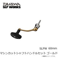 ダイワ　ショアラインシャイナーZバーティスR 140F-LI LI不夜城