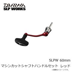ダイワ　ショアラインシャイナーZバーティスR 140F-LI LI不夜城