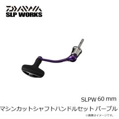 ダイワ　ショアラインシャイナーZバーティスR 140F-LI LI不夜城