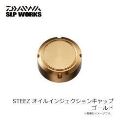 ダイワ　FB-2351-T タイトフィッシングブーツ (ラジアル) ブラック S