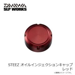 ダイワ　FB-2351-T タイトフィッシングブーツ (ラジアル) ブラック S