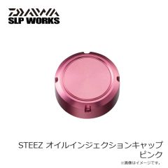 ダイワ　FB-2351-T タイトフィッシングブーツ (ラジアル) ブラック S