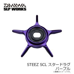 黒鯛工房　黒鯛師 THEヘチ リミテッド 88SD-BT ブルー/チタン