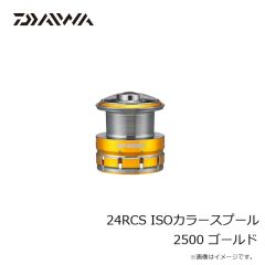 ドレス　DRESS レインブーツエアボーン 29cm