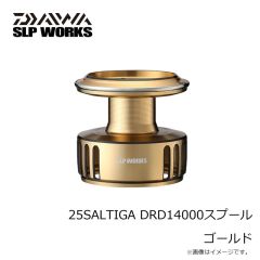 SLP　25SALTIGA オプションスプール ゴールド・ネイビーブルー 8000