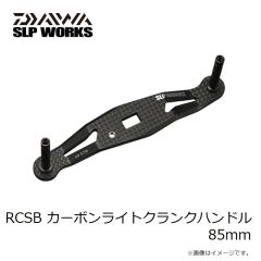 がまかつ　LE331 クルト クーラートート #1 ブラック