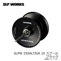 SLP　SLPW 25SALTIGA 10 スプール ブラック