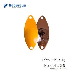 なぶら家　エクシード 2.4g No.4 オレ金N
