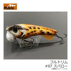 ミブロ　フルトリム #07 Sparrow