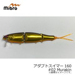 カンジインターナショナル　リブレ ユニオン52-58 EP37(ダイワ用) ガンメタ