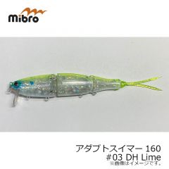 カンジインターナショナル　リブレ ユニオン52-58 EP37(ダイワ用) ガンメタ
