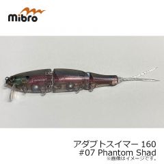 カンジインターナショナル　リブレ ユニオン52-58 EP37(ダイワ用) ガンメタ