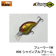ミブロ　フューリー1M #06 シャインブルブリーム
