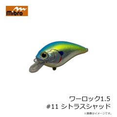 ミブロ　チーター Type-R #16 クリスタルクロー