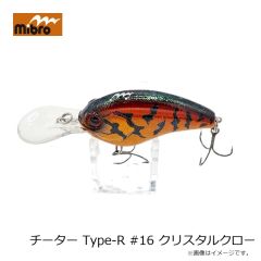 ミブロ　チーター Type-R #16 クリスタルクロー