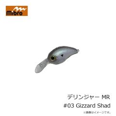 ミブロ　デリンジャー MR #01 Bloody Shad