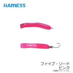 ハーネス　ばりにょろ マジョーラグロー