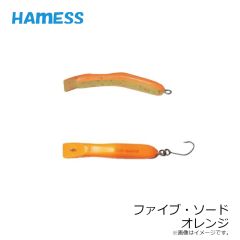 ハーネス　ばりにょろ マジョーラグロー