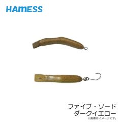 ハーネス　ばりにょろ マジョーラグロー