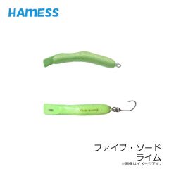 ハーネス　ばりにょろ マジョーラグロー