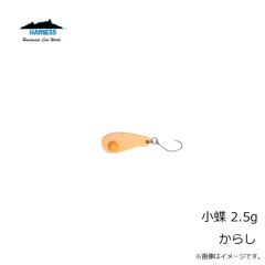 アブ　SSYYDSPKDS-SHZBR ゆらゆら玉スペア小玉セット シュリンプゼブラ