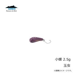 アブ　SSYYDSPKDS-SHZBR ゆらゆら玉スペア小玉セット シュリンプゼブラ