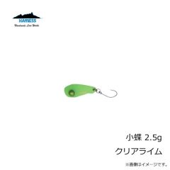 アブ　SSYYDSPKDS-SHZBR ゆらゆら玉スペア小玉セット シュリンプゼブラ