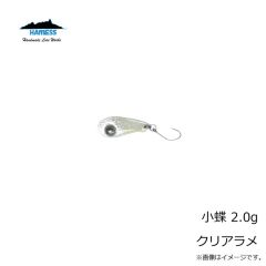 アブ　SSYYDSPKDS-SHZBR ゆらゆら玉スペア小玉セット シュリンプゼブラ
